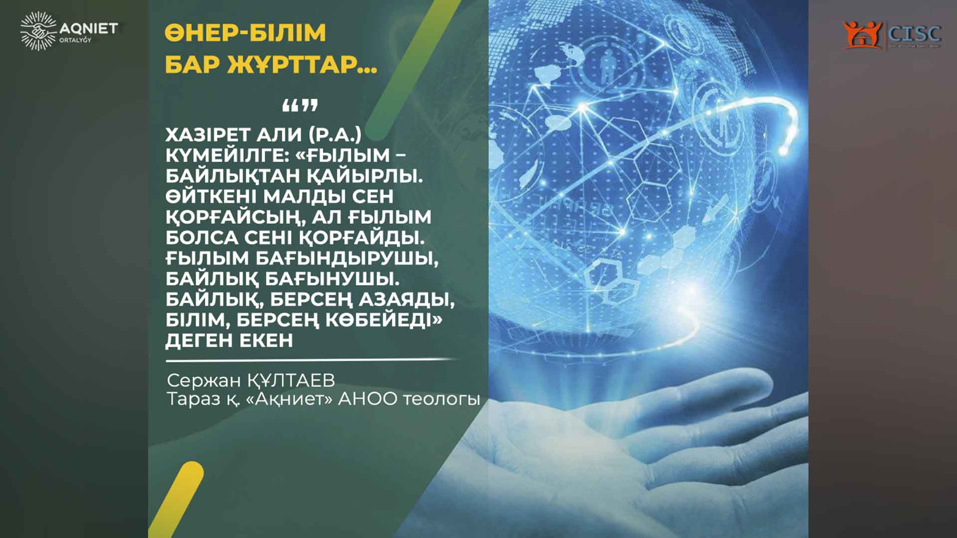 event-img